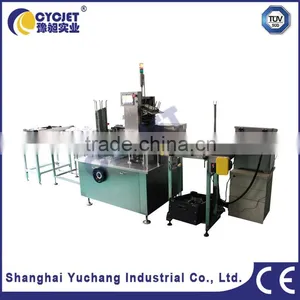 Shanghai Manufacture Cyc-125 Automatic Cartoning Machine /juce Packing Machine thumbnail-1