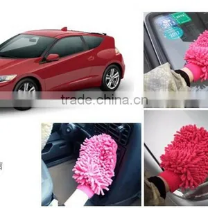 2016 New Arrived Car Cleaning Glove Washing Microfiber Auto Wash Mitt Car Wash Set thumbnail-6