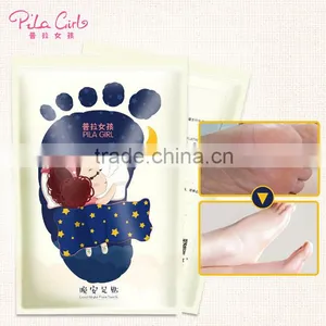 Pilaten Foot Care Product Good Night Detox Foot Patch thumbnail-1