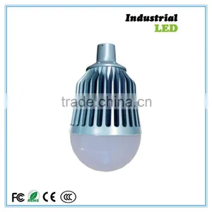 Non-dazzle High Intensity Bright 50 Watt Floodlight thumbnail-1