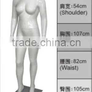 Plus Size White Glossy Sexy High Quality Mannequin Factory In China thumbnail-1
