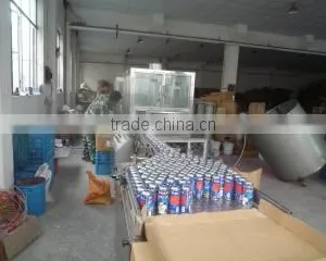 Yongkang Maidao Industry & Trade Co., Ltd. company overview - view 3 thumbnail