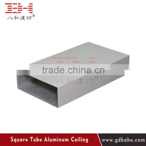Building Materials Profile Ceiling Aluminum Ceiling Plate thumbnail-3