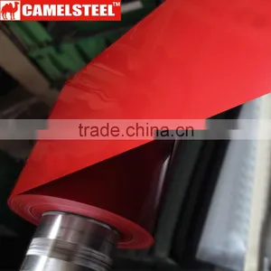 PPGL/Prepainted Galvalume Steel Coil thumbnail-1
