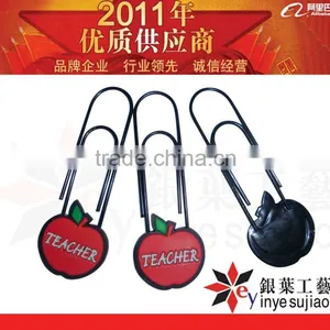 2012 OEM Lovely Pvc Book Clip for Promotion Gift thumbnail-1