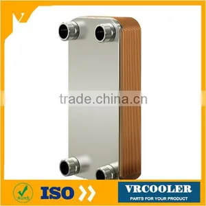 Brazed Plate Heat Exchanger thumbnail-1