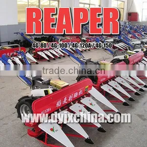 Cheap Price of Rice Harvester, Reaper thumbnail-2