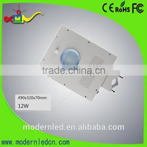 All in One Solar Street Light 60w 6600lm Solar Street Light List thumbnail-1
