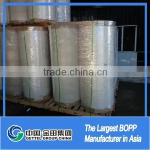 Wenzhou Packaging Bopp Lamination Film thumbnail-4
