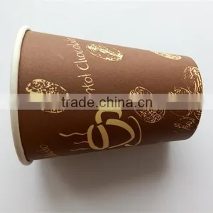 Big Size Cheap Food Grade Single Wall Paper Cups With Logo Print thumbnail-3