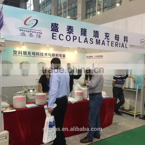 Caco3 Filler Master Batches LLDPE thumbnail-1