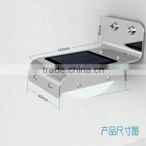 Uding Low Frequency Solar Induction Lamp thumbnail-1