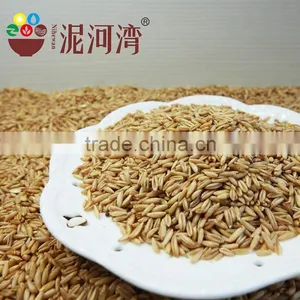 High Quality Chinese Hulled Oats, Naked Oats, Flat Oat Flakes, Rolled Oats Price thumbnail-3