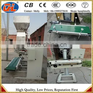 Rice Bag Packing Machine Price thumbnail-5