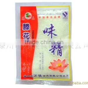 High Quality Monosodium Glutamate 99% Seasoning From 20-100 Mesh thumbnail-1