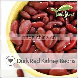China Origin Competitive Price British Red Kidney Bean thumbnail-1