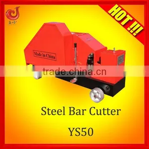 2014 Steel Bar Cutter Chinese Electric Rebar Cutter thumbnail-1