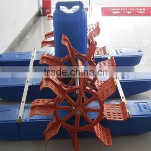 Water Pressure Pumps/fish Pond Aeration/pond Aeration Pump thumbnail-1
