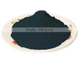 Whosale Wood-based Powder Activated Carbon for Water Treatment thumbnail-1