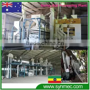Sesame Seed Cleaning Line, Paddy Maize Wheat Seed Processing Plant (hot Sale in Ethiopia) thumbnail-1