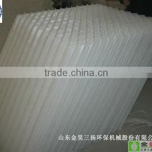 MGS Type High Efficiency Quick Inclined Tube Clarifier thumbnail-5