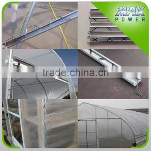 Hot Sale Steel Gutter Profile For Greenhouse thumbnail-1