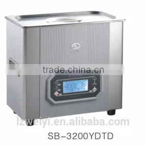 GH,GDH ,WCH SERIES OF HIGH-PRECISION THERMOSTATIC WATER TANK thumbnail-1