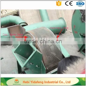 Farm Crusher and Mixer Hammer Mill for Timber thumbnail-1