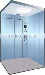 Yuanda Side Door Type Elevator thumbnail-1