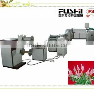 Flower Protection SleeveExtruder(FS-65) thumbnail-1