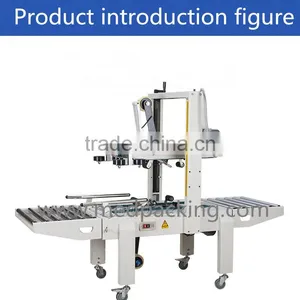 FXA6050 Tape Sealing Machine thumbnail-1