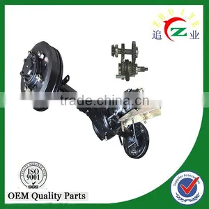 Tricycle 2 Speed and a Reverse Gearing Rear Axle thumbnail-1