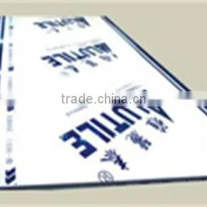 Professional Stainless Steel Plastic Film Manufacturer thumbnail-1