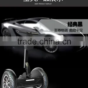 Leadway Two Wheel Scooter 84V Lithium Batteryzappy Scooter 150cc Scooter(W9+106) thumbnail-5