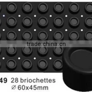 Non-stick Carbon Steel Cake Mould 2012 thumbnail-1
