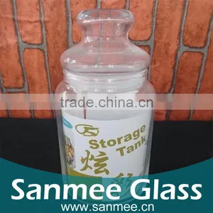 Hot Selling Low Price Large Glass Jar With Lid thumbnail-1