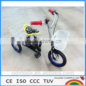 Chinese Toy Manufacturers Fitness Pedal Car thumbnail-1