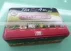 Christmas High Quality t Shirts Box thumbnail-1