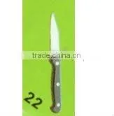 Paring Knife thumbnail-1