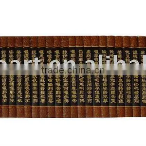 Mahakaruna Sutra Handiccraft thumbnail-1