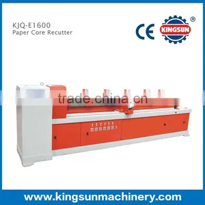 KJQ-E1600 Automatic Paper Core Tube Cutting Machine thumbnail-1