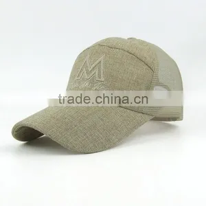 Mesh Fabric Breathable Trucker Hat thumbnail-1