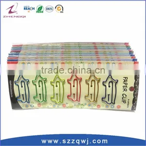 Japanese Paper Clips Office Stationery Chinese Paper Clips Factory and Stationery Manufacture thumbnail-1
