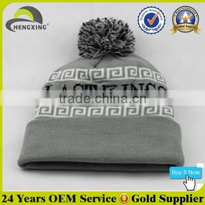 Bulk Cheap Wholesale Custom Winter Hat With Top Ball thumbnail-5