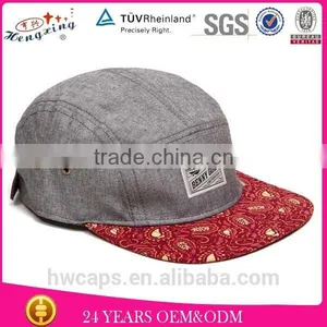 Natural Hemp Flatbill 5 Panel Blank Cap OEM thumbnail-1