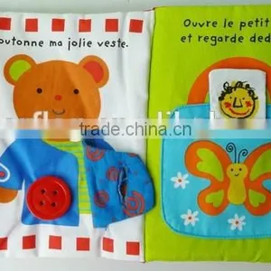 Custom Cloth Book thumbnail-1