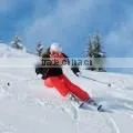 Women's Waterproof Outdoor Sports Wear & Hiking Wear thumbnail-4