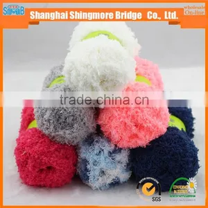 China Fancy Yarn Supplier Cheap Wholesale High Quality Polyester Coral Fleece Yarn for Knitting thumbnail-5