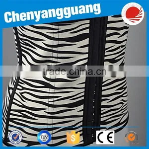 CYG-zebra Waist Cincher 9 Steel Bone Trainer thumbnail-1