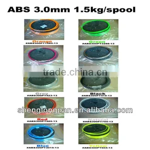 3D Colorful Filament thumbnail-1